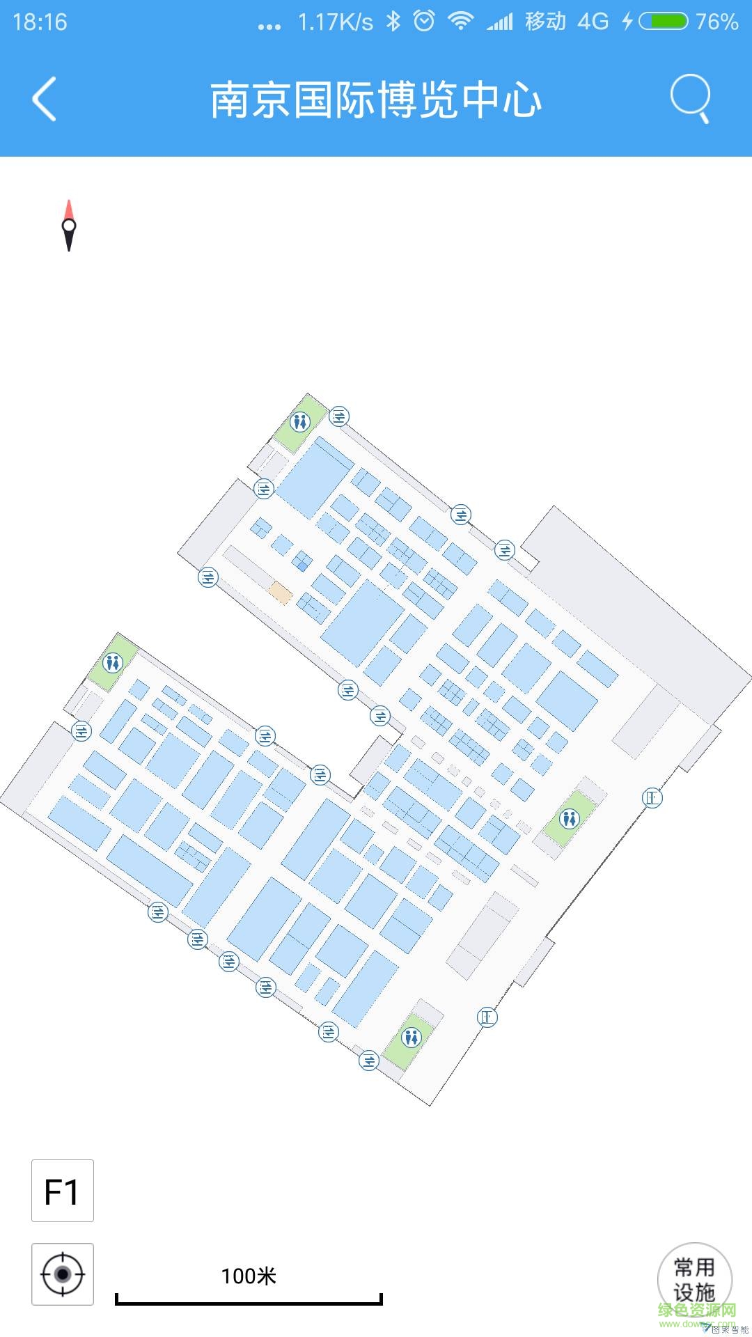 展圖手機(jī)版 v2.0.0 安卓版 1