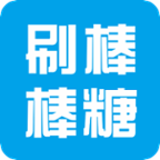 球球大作戰(zhàn)鏈接秒點(diǎn)軟件