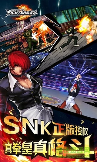 樂視手游拳皇97ol v1.4.9 安卓版 0