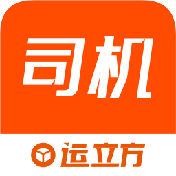 羅計車寶最新版