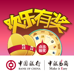 歡樂有獎(jiǎng)手機(jī)版