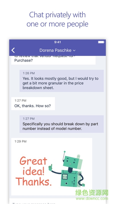 微軟teams ios版 v5.20.1 iphone版 1