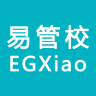 易管校客戶端