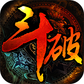 益玩版斗破蒼穹手游