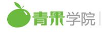 青果學(xué)院<