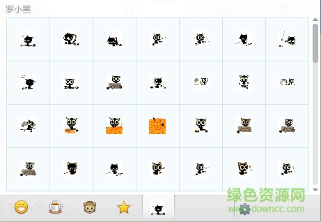 羅小黑表情包大全  0