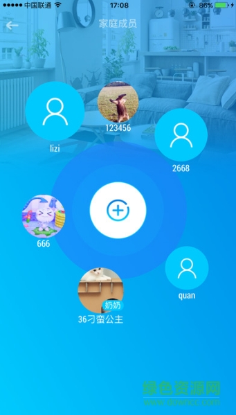 小哈機器人蘋果版 v1.0.1 官網(wǎng)iPhone版 2