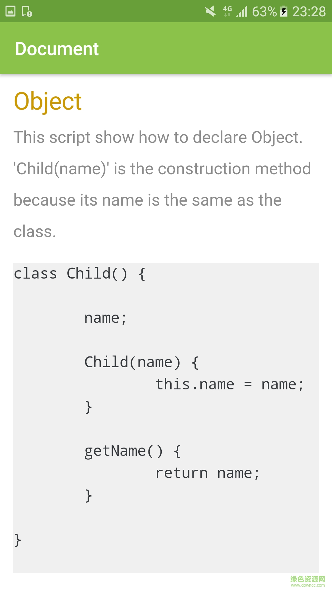 Hello World手機版(編程工具) v1.2 安卓版 3
