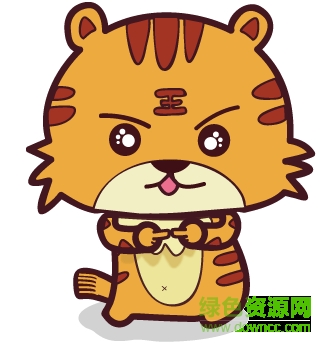 QQ動(dòng)態(tài)老虎表情包