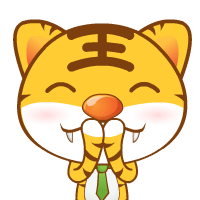 QQ動(dòng)態(tài)老虎表情包