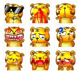 QQ動(dòng)態(tài)老虎表情包