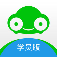 小駕學(xué)車手機(jī)版