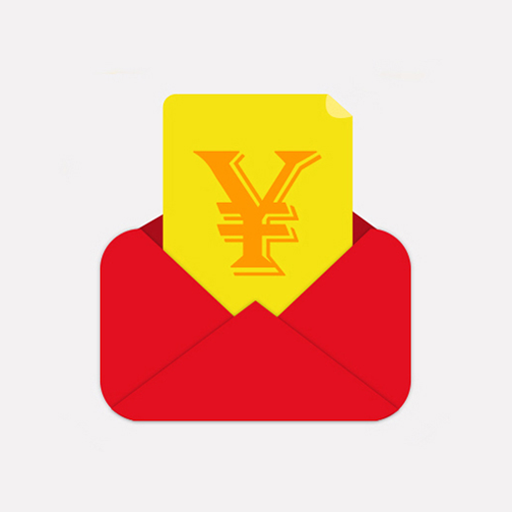 51內(nèi)部?jī)?yōu)惠券