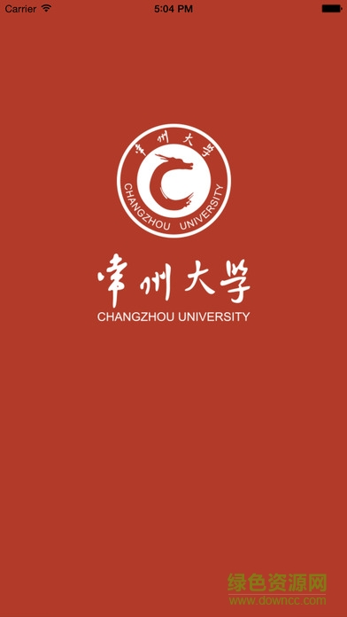 常大移動校園 常大移動校園下載