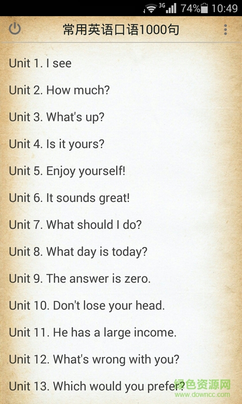 常用英語(yǔ)口語(yǔ)1000句 v2.2.0 安卓版 0