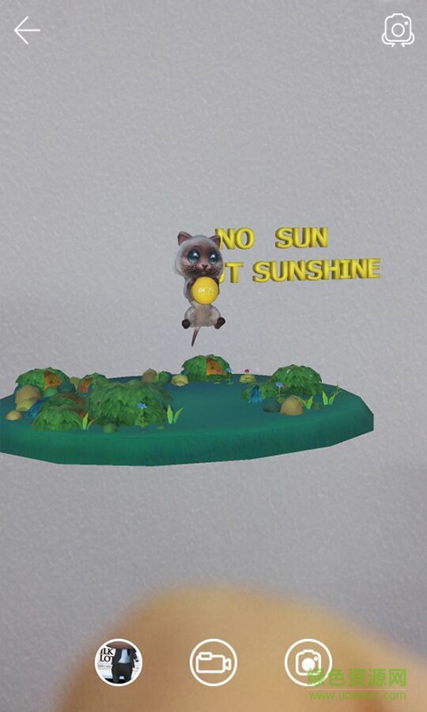 竄天猴Go手機(jī)版(拍照神器) v2.0 安卓版 2