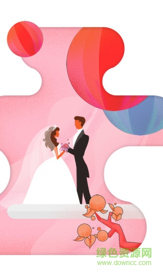 夢(mèng)婚禮官方版 v4.5.9 安卓版 1