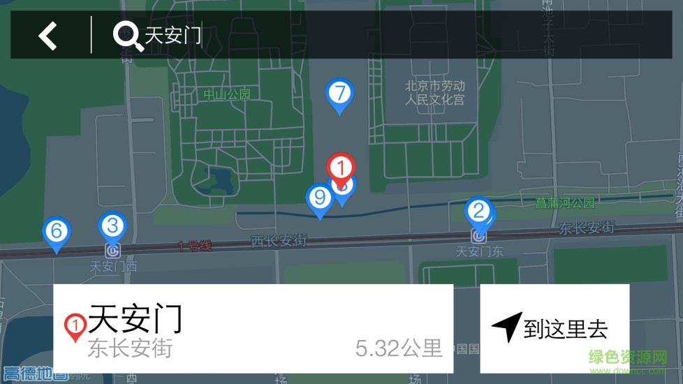 悠游云駕抬頭顯示器