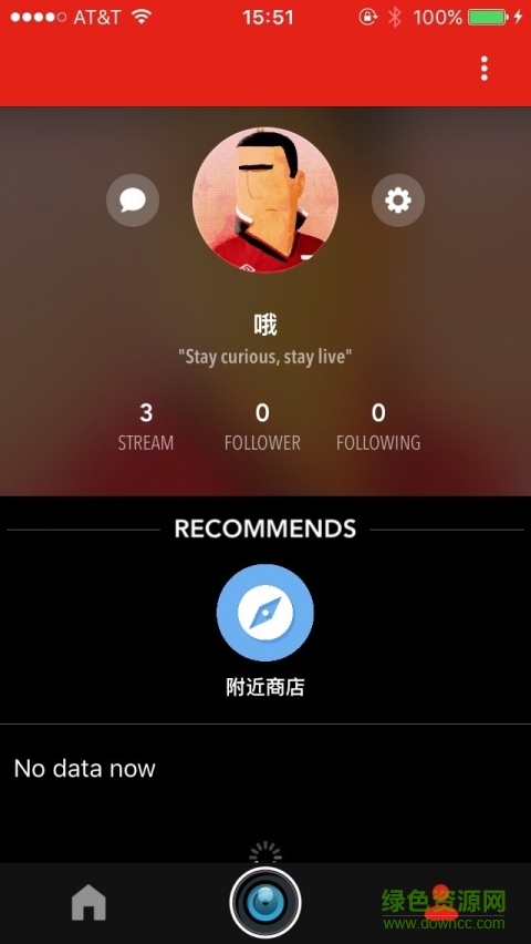 CPMD手機(jī)版(電影資訊) v1.0.1248 安卓版 2