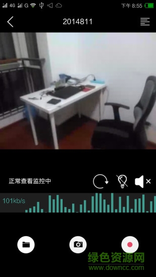 阿谷夫攝像機 v0.3.4 安卓版 1