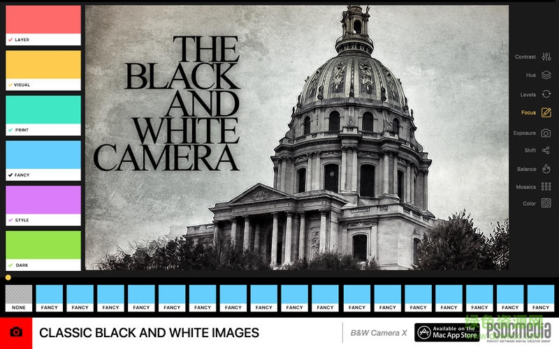 吉光片羽大師for mac v1.0 蘋果電腦版 0