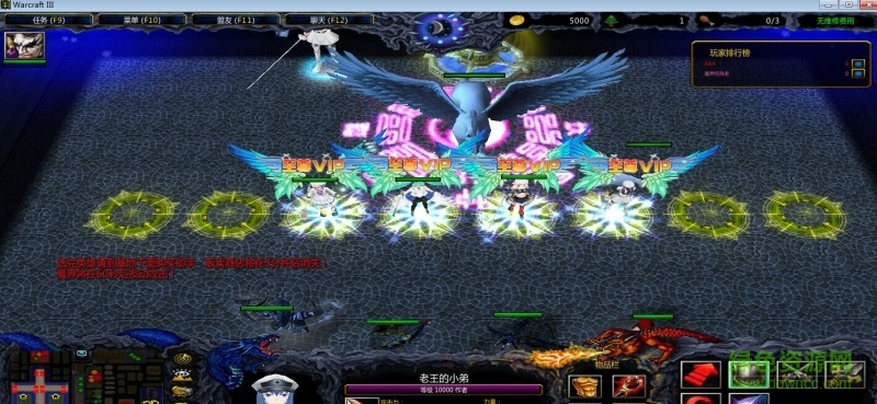 神魔圣域1.1黑白之翼版 附隱藏英雄密碼 0