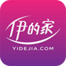 伊的家手機客戶端
