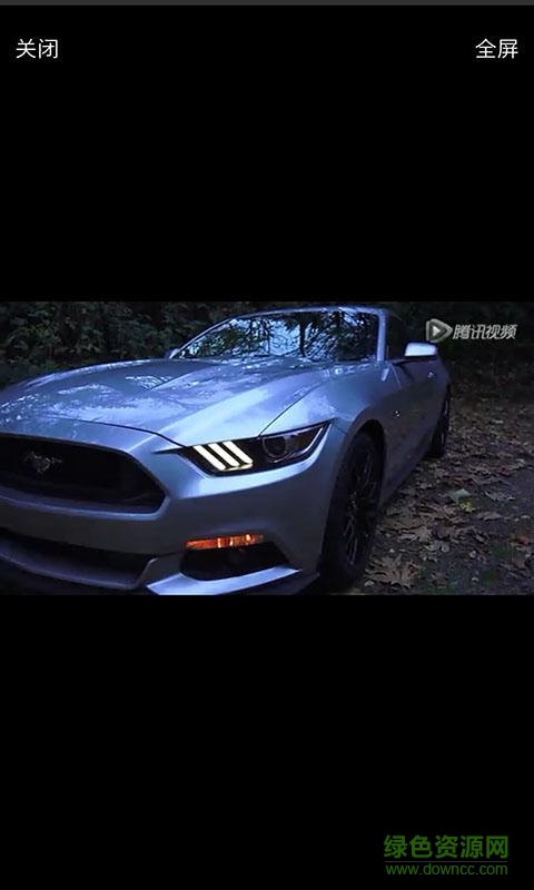 跑車之家手機版 v1.0 安卓版 2