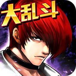 4399游戲拳皇97ol