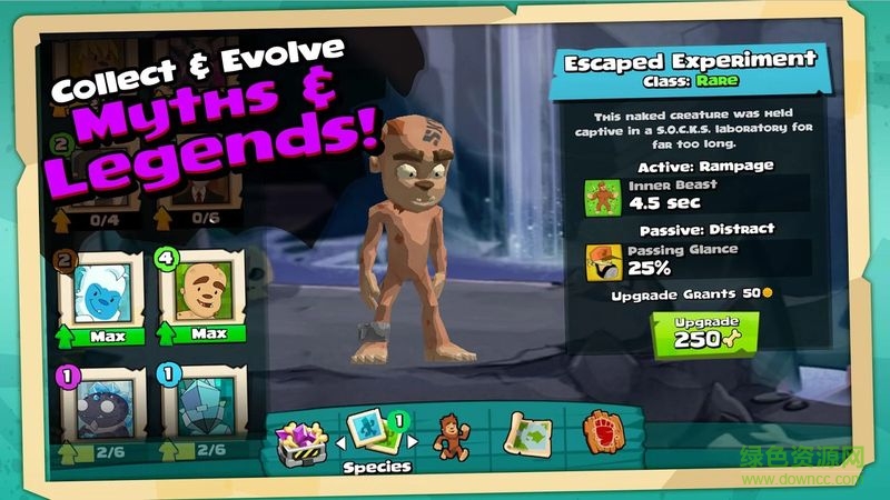 小小大腳內(nèi)購(gòu)修改版(Little Bigfoot) v2.2 安卓無(wú)限水晶版 3