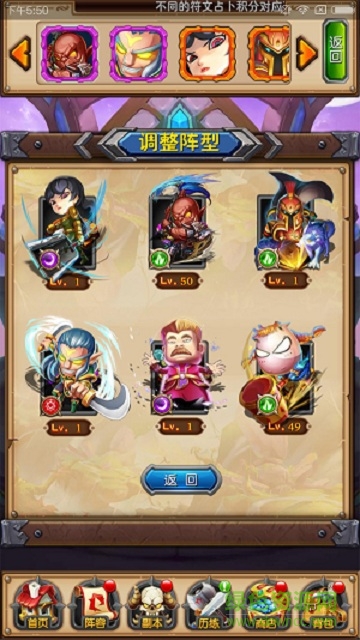 我叫mt奇幻之旅 我叫mt奇幻之旅