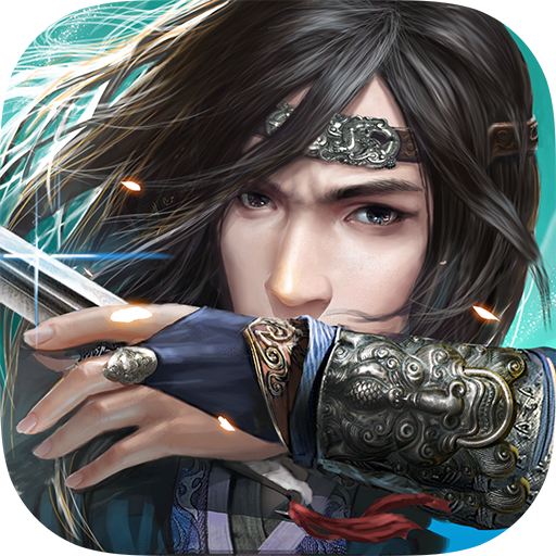 決戰(zhàn)光明頂手游安鋒版