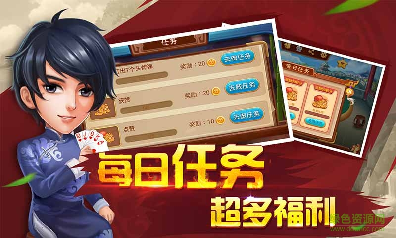 樂平包王 樂平包王