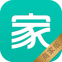 行家網(wǎng)商家版