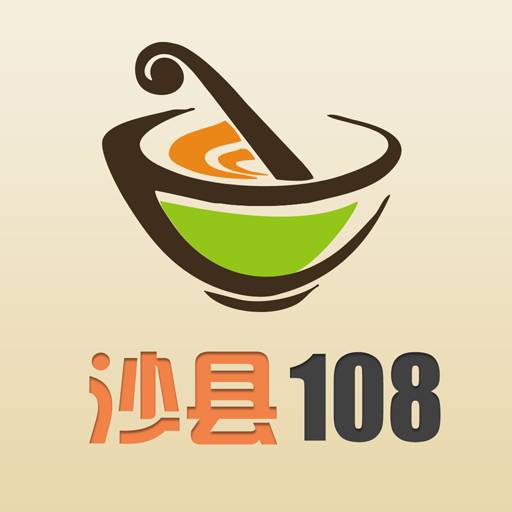 沙縣108手機(jī)版