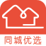 同城優(yōu)選手機(jī)版