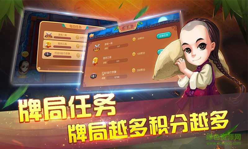 南昌過炸 南昌過炸