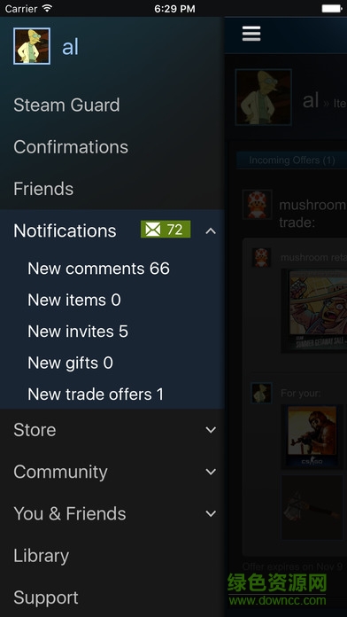 steamios客戶端 v2.0.20 官方版 1