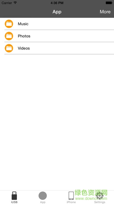 iUSB Pro(banq蘋果u盤) v2.3.31 蘋果手機(jī)版 1
