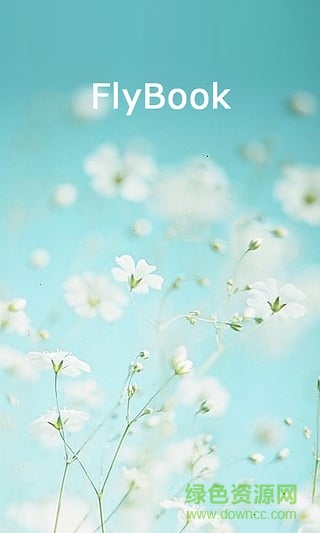 FlyBook閱讀器手機版 v1.5.67 安卓版 0