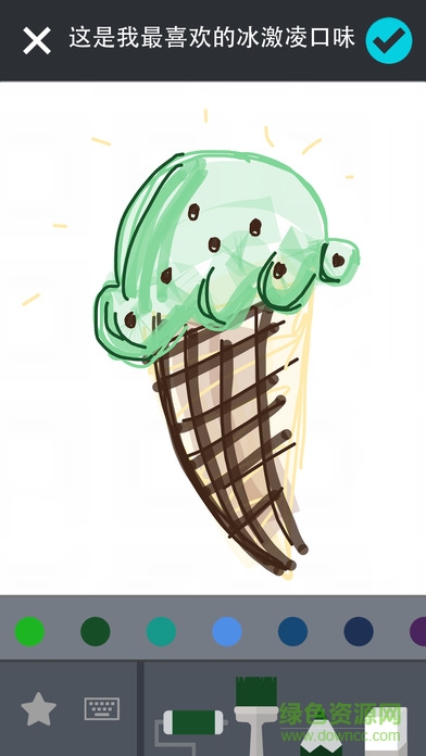 Tinybop出品的這是我 v1.0 安卓版 0