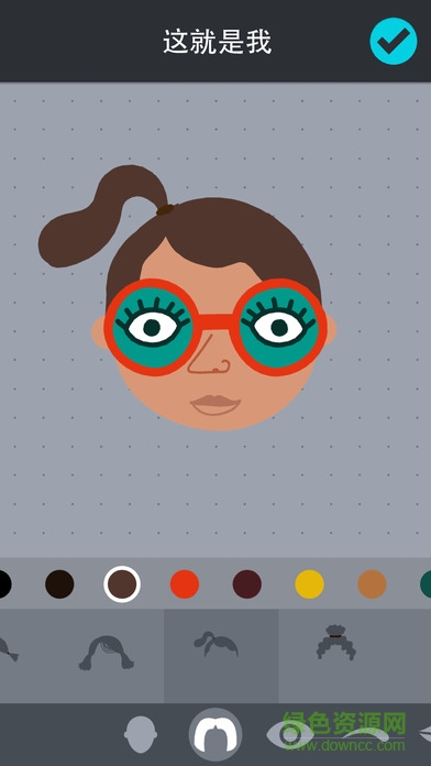 Tinybop出品的這是我 v1.0 安卓版 2