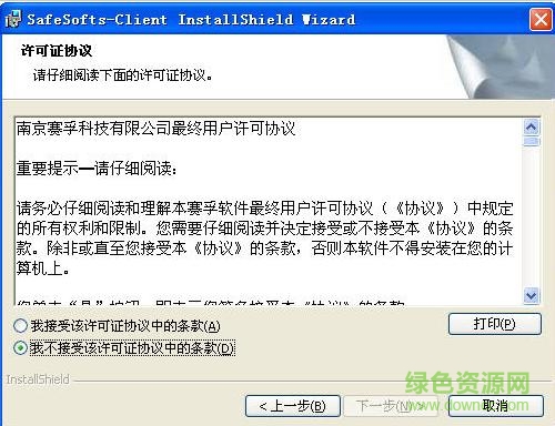 圖紙管理插件工具下載