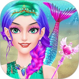 美麗的人魚公主化妝