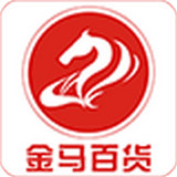 金馬百貨手機(jī)版