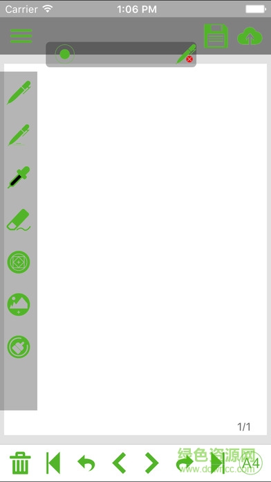 MemoPlus(手寫工具) v2.0.1 安卓版 0