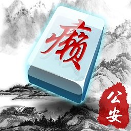 眾樂樂公安晃晃一腳癩油內(nèi)購(gòu)修改版