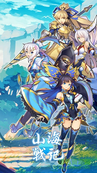 果盤(pán)游戲山海戰(zhàn)記 v1.0.5 安卓版 3