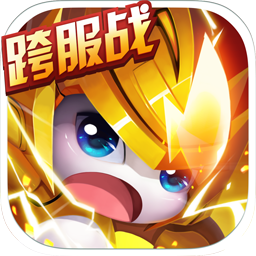 益玩游戲賽爾號超級英雄