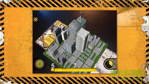 istormar iphone版 v1.1.2 蘋果ios手機(jī)版 0